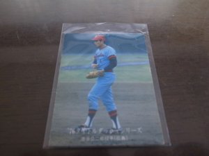 画像1: カルビープロ野球カード1976年/No1218池谷公二郎/広島カープ