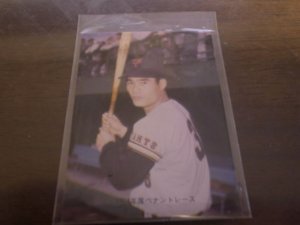 画像1: カルビープロ野球カード1974年/No17末次利光/巨人