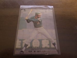 画像1: カルビープロ野球カード1975年/No831松原誠/大洋ホエールズ