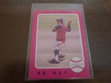 カルビープロ野球カード1975年/No327東尾修/太平洋クラブライオンズ