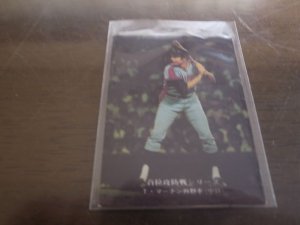 画像1: カルビープロ野球カード1975年/No259T・マーチン/中日ドラゴンズ