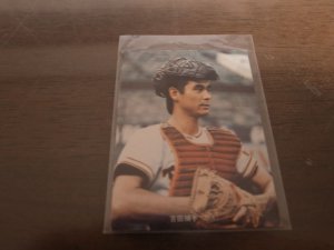 画像1: カルビープロ野球カード1973年/No182吉田孝司/巨人