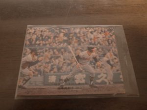 画像1: カルビープロ野球カード1975年/No679福本豊/阪急ブレーブス