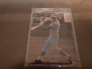画像1: カルビープロ野球カード1975年/No848千藤三樹男/日本ハムファイターズ