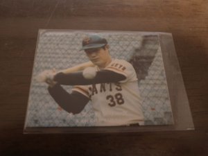 画像1: カルビープロ野球カード1977年/黒版/No209/末次利光/巨人