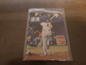 画像1: カルビープロ野球カード1978年/王貞治/巨人