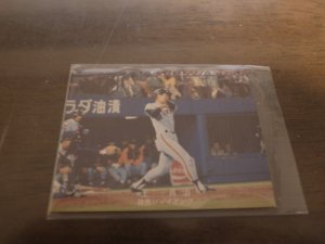 画像1: カルビープロ野球カード1978年/王貞治/巨人