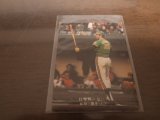カルビープロ野球カード1975年/No765松原誠/大洋ホエールズ