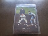 カルビープロ野球カード1975年/No787アルトマン・若松勉/阪神タイガース