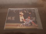 カルビープロ野球カード1978年/土井正三/巨人