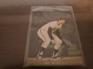画像1: カルビープロ野球カード1976年/No647高田繁/巨人