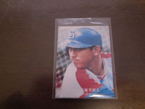 画像1: カルビープロ野球カード1976年/No1295田尾安志/中日ドラゴンズ