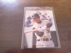 画像1: カルビープロ野球カード1976年/No429末次利光/巨人
