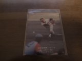 カルビープロ野球カード1975年/No912山田久志/阪急ブレーブス  