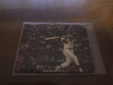 カルビープロ野球カード1976年/No1025柳田俊郎/巨人