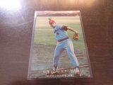 カルビープロ野球カード1976年/No892G・ホプキンス/広島カープ