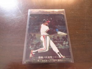 画像1: カルビープロ野球カード1976年/No759R・マルカーノ/阪急ブレーブス
