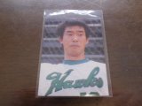 カルビープロ野球カード1979年/村上之宏/南海ホークス