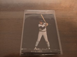 画像1: カルビープロ野球カード1975年/No775ロジャー/ヤクルトスワローズ
