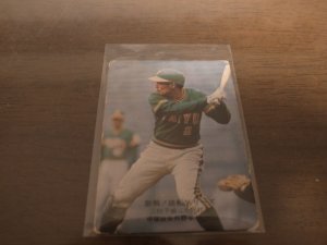 画像1: カルビープロ野球カード1975年/No855中塚政幸/大洋ホエールズ