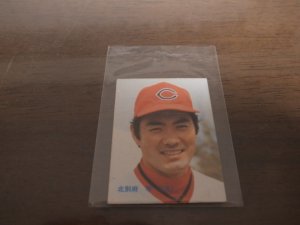 画像1: カルビープロ野球カード1986年/No30北別府学/広島カープ