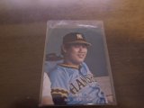 カルビープロ野球カード1976年/No657藤田平/阪神タイガース