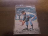 カルビープロ野球カード1976年/No1243土井正三/巨人