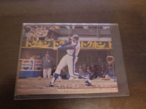 画像1: カルビープロ野球カード1978年/T・マーチン/中日ドラゴンズ