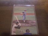 カルビープロ野球カード1978年/安田猛/ヤクルトスワローズ