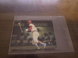 画像1: カルビープロ野球カード1988年/No286達川光男/広島カープ