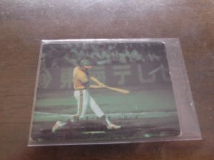 画像1: カルビープロ野球カード1975年/No25松原誠/大洋ホエールズ