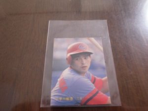 画像1: カルビープロ野球カード1987年/No262小早川毅彦/広島カープ