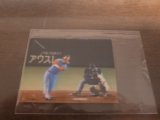 カルビープロ野球カード1988年/No117ランス/広島カープ