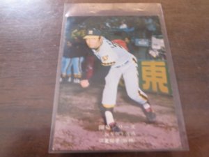 画像1: カルビープロ野球カード1975年/No723江夏豊/阪神タイガース