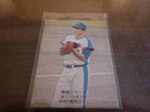 画像1: カルビープロ野球カード1975年/No751谷沢健一/中日ドラゴンズ