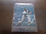 カルビープロ野球カード1976年/No565上田二朗/阪神タイガース