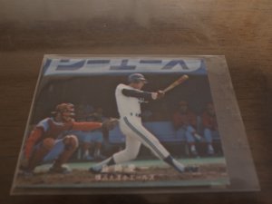 画像1: カルビープロ野球カード1978年/長崎慶一/大洋ホエールズ