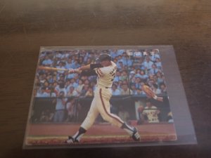 画像1: カルビープロ野球カード1978年/柳田真宏/巨人/球団名表記無し