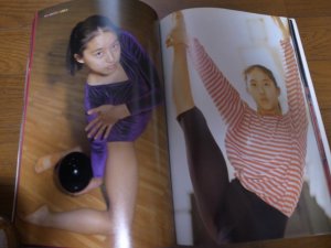 画像2: 平成2年5月/月刊スポーツアイ/ヒロイン/斎藤真由美/キューティー鈴木/山本美憂/伊藤みどり/陣内貴美子/山尾朱子/小菅麻里/真田マキ子