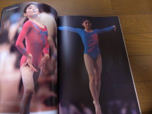 画像5: 平成2年5月/月刊スポーツアイ/ヒロイン/斎藤真由美/キューティー鈴木/山本美憂/伊藤みどり/陣内貴美子/山尾朱子/小菅麻里/真田マキ子