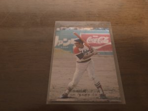 画像1: カルビープロ野球カード1975年/No232小川亨/近鉄バファローズ