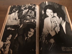 画像3: 昭和39年12/14週刊ベースボール/長島茂雄/長島亜希子/村上雅則/土橋正幸/広岡達朗/金田正一/