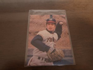 画像1: カルビープロ野球カード1974年/No48安田猛/ヤクルトスワローズ