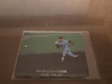 カルビープロ野球カード1978年/小林繁/巨人/