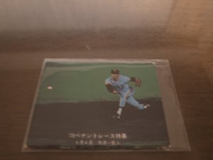 画像1: カルビープロ野球カード1978年/小林繁/巨人/