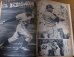 画像2: 昭和44年11/10週刊ベースボール/巨人‐阪急日本シリーズ/長嶋茂雄/王貞治/金田正一/長池徳二/三原脩/稲尾和久/野村克也 (2)