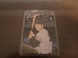 カルビープロ野球カード1974年/No17末次利光/巨人
