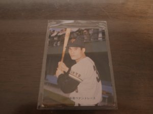 画像1: カルビープロ野球カード1974年/No17末次利光/巨人