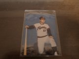 カルビープロ野球カード1974年/No65大杉勝男/日本ハムファイターズ