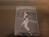 カルビープロ野球カード1974年/No22倉田誠/巨人